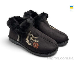 Тапки Rai shoes